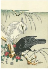 Ukiyo-e Reprint Isoda Koryusai Secyu Torisagi Woodblock Print Art