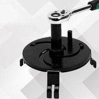 Eurowagens Werkzeug Zum Ausbauen Der Pumpe FüR Autoreparatur Entferner Tool