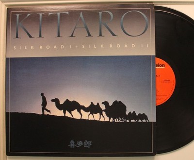 Kitaro 2 - Disc Lp Silk Road I + Silk Road Ii On Grammavision - Vg++/ Vg++ To Nm