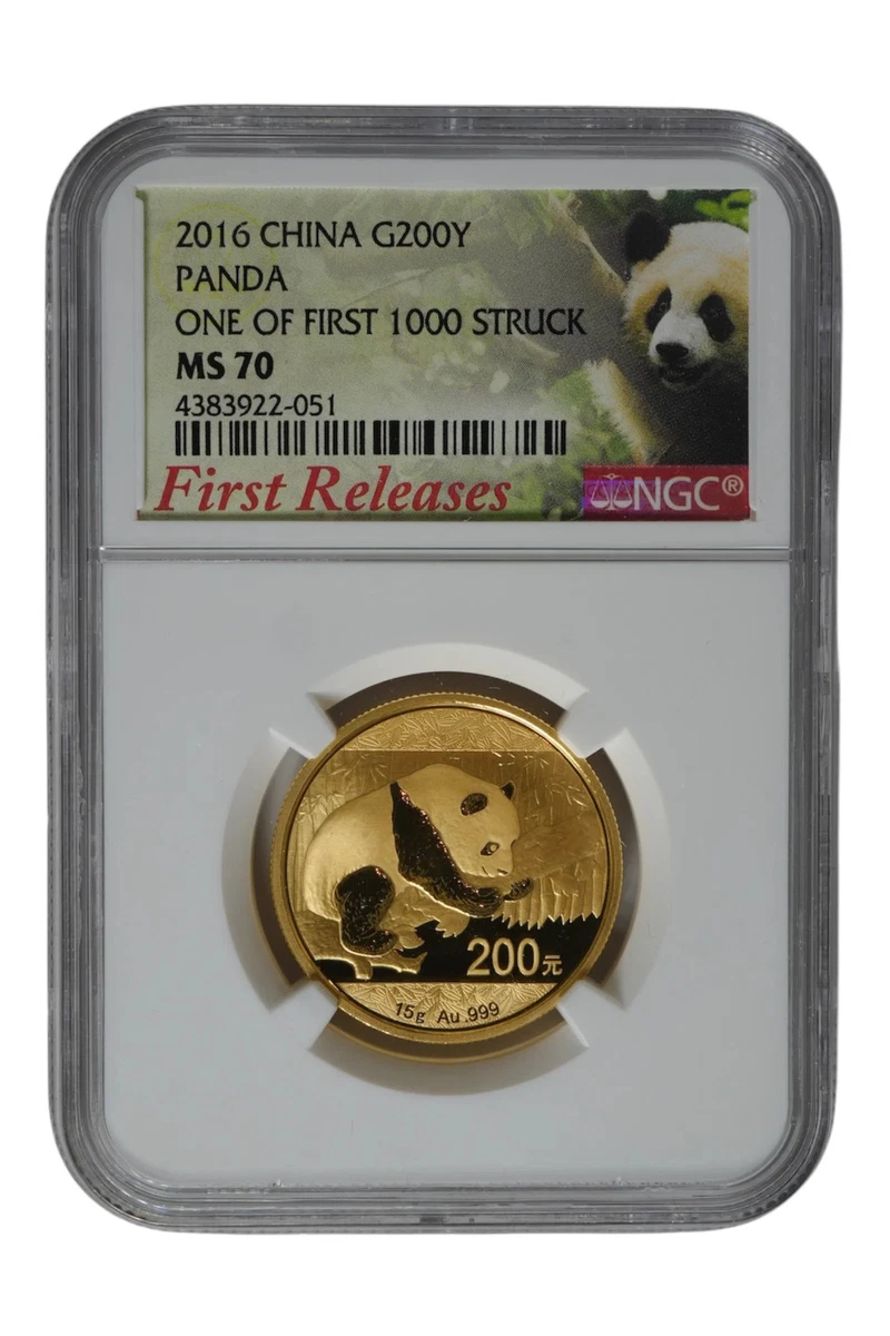 Gold 2016 Chinese Coins for sale | eBay