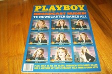JULY 1989 PLAYBOY WITH CENTERFOLD VERY GOOD CONDITION VERY RARE BARRY DILLER JULY 1989 PLAYBOY WITH CENTERFOLD VERY GOOD CONDITION VERY RARE BARRY DILLER
