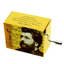 SOUND KING Music Box DA-SU26 Carmen Habanera Aria Habanera from the Opera