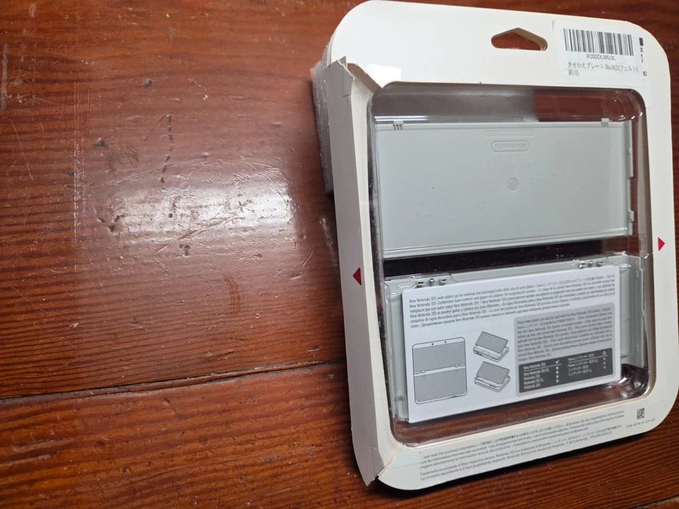 Nuevo Nintendo 3DS Kisekae Cubierta Placas Nº012 - Super Mario Fieltro Foto 3 de 4