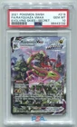 Pokemon Rayquaza VMAX Evolving Skies Secret Rare Full Alt Art #218 PSA 10