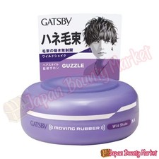 GATSBY Moving Rubber Wild Shake 80g MANDOM Styling Hair Wax Made In Japan