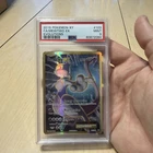 2016 Pokémon XY FA/ Mewtwo EX Evolutions #103 PSA 9