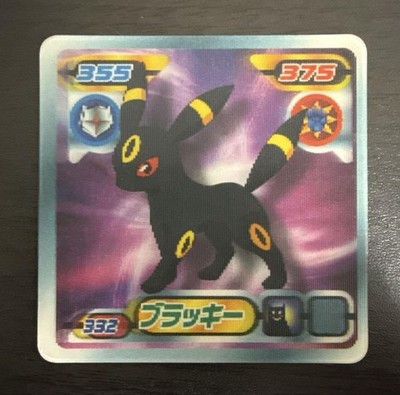Blackie's strongest Seal Retsuden 3D changing Lenticular Rare Pokemon Card Game