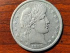 1898 S Barber Half Dollar