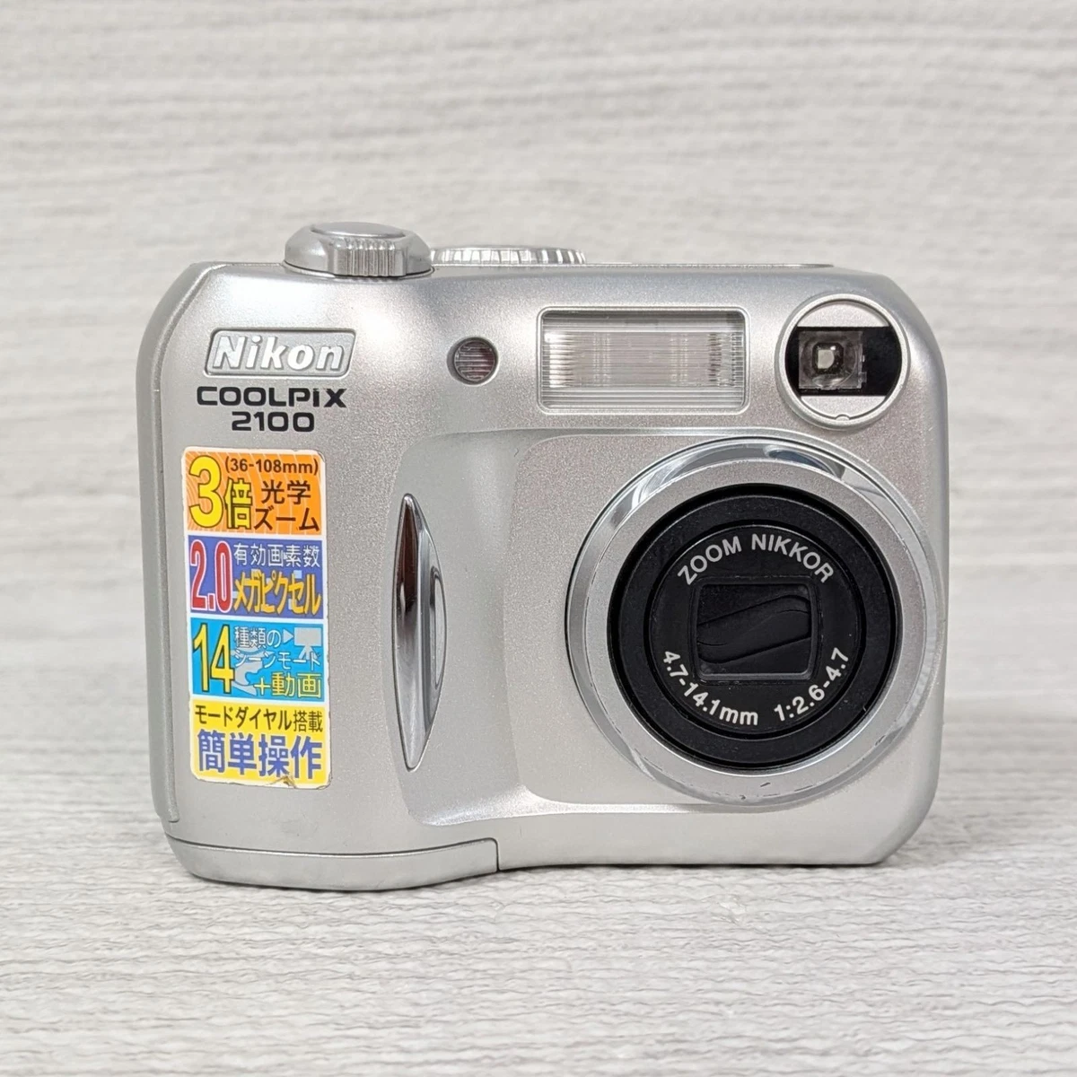★美品★ ニコン COOLPIX クールピクス 2100 #20633 Nikon COOLPIX 2100 Digital Cameras for Sale | Shop New & Used