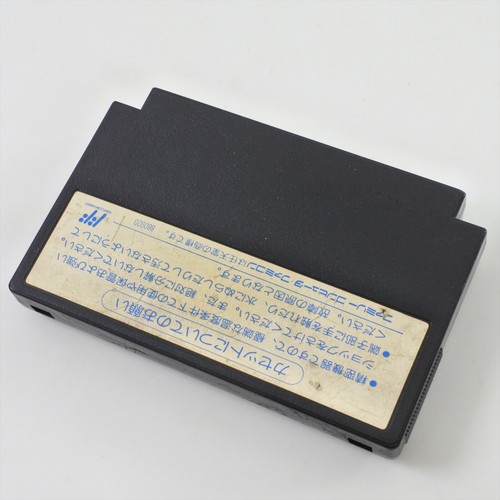 Famicom KUNIO NEKKETSU SOCCER LEAGUE Cartridge Only Nintendo D273 fc - Picture 2 of 5