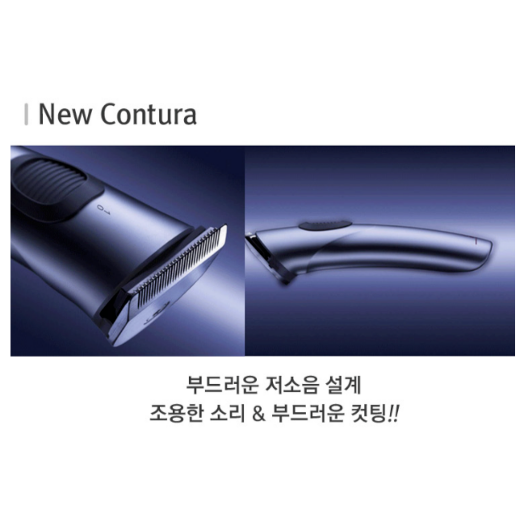 WELLA CONTURA HS 61 バリカン 楽天市場】送料無料 ウエラ コントゥラ HS62（HS61リニューアル