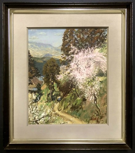 OIL PAINTING Listed Asian Artist 1960s Landscape Original Frame