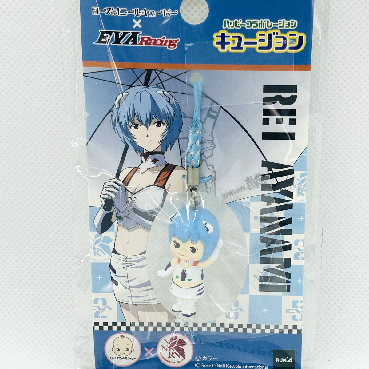 Porte Paquet Yamaha d’occasion Porte Paquet Yamaha d’occasion