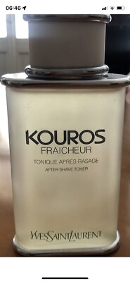 KOUROS FRAICHEUR 100ml YVES SAINTLAURENT EXTREM SELTEN