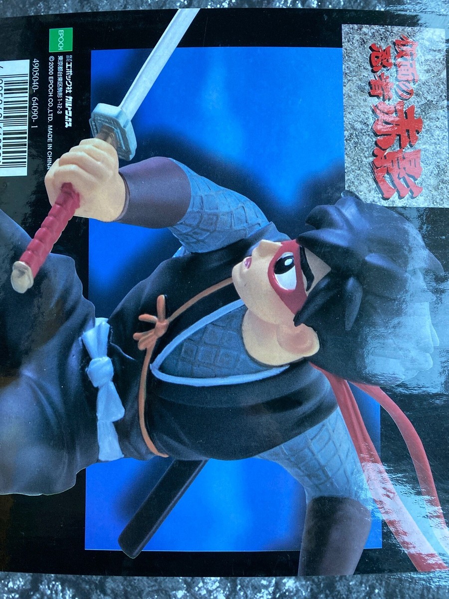 嘉之助 artist edition　#001 s-l1200.jpg