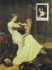 Queen Bianca 1877 Albert Edelfelt Painting Pro Philately Finland Mint FDC 1995