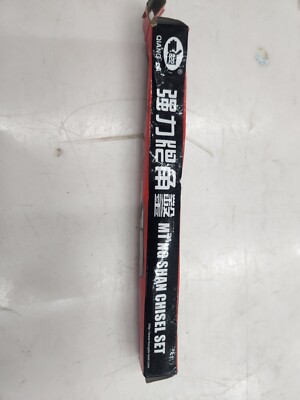 New Vintage MT'NG Shan Chisel Sets 1/4'' Hollow  Bit