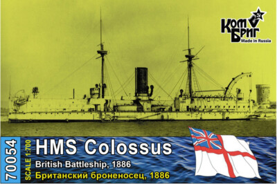 # Combrig 70054 ''HMS COLOSSUS''  Brit. Schlachtschiff 1886  Resin-Kit 1:700