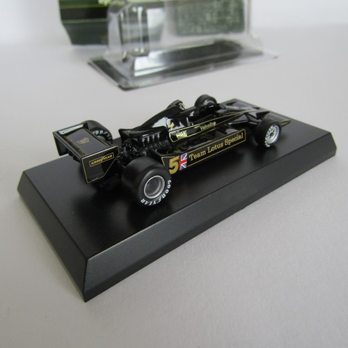 Große Auswahl Kyosho 1/64 Minicar Sammlung (Multiple Listing #2) - Bild 456 von 535