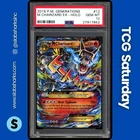 2016 POKEMON GENERATIONS #12/83 M CHARIZARD EX HOLO PSA 10