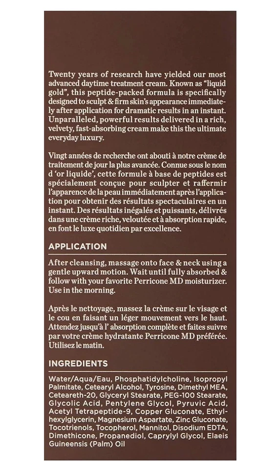 Perricone MD Neuropeptide Facial Day CREAM 2.5 fl.oz Sealed Brand Sale - Image 4 of 4