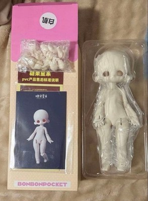 BJD Candy Galaxy Bonbongalaxy Bon Bon Galaxy Mika White Skin PVC #7504c4