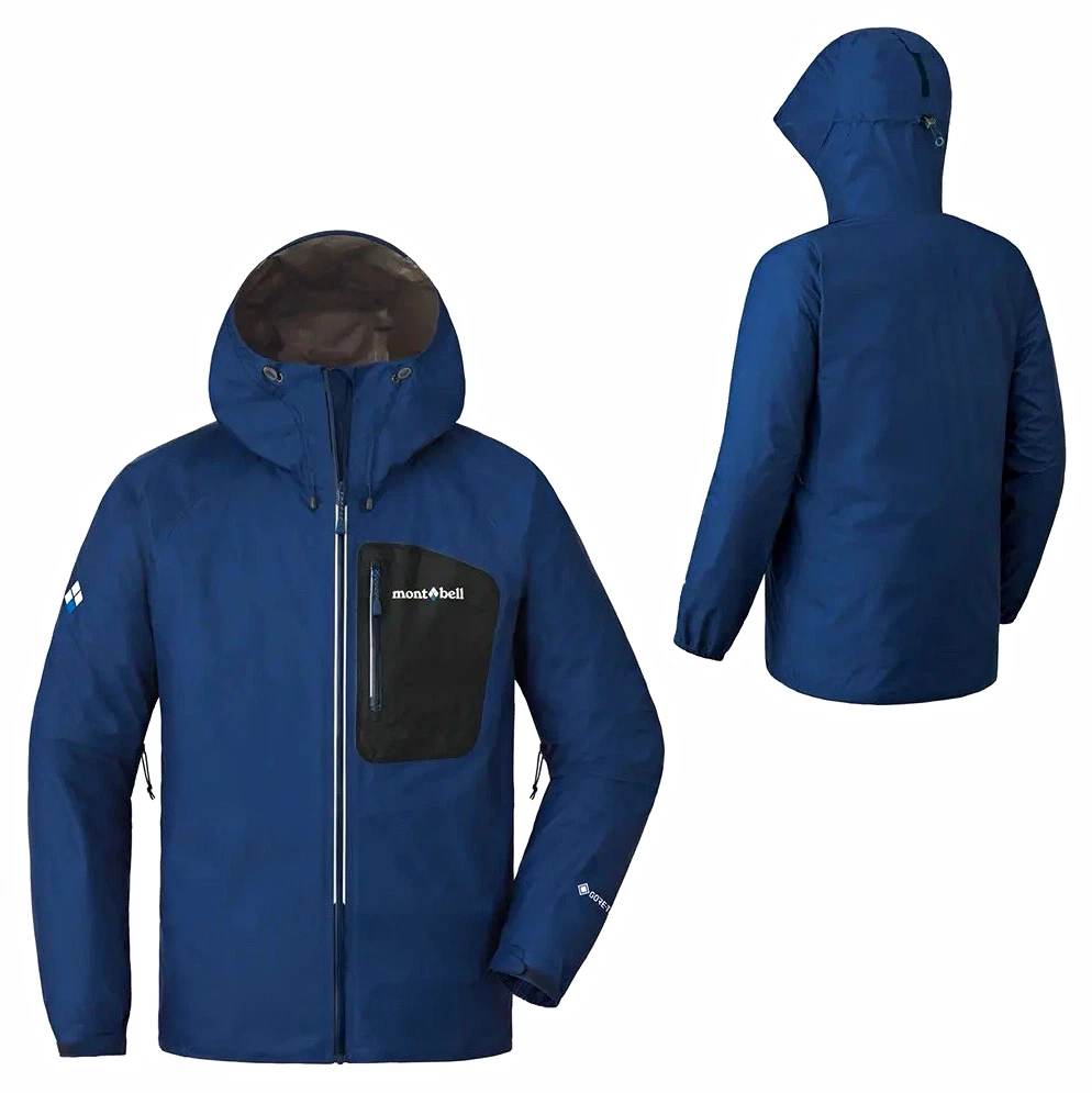 25+ montbell Jackets for Men for sale | Updated Sep 2026
