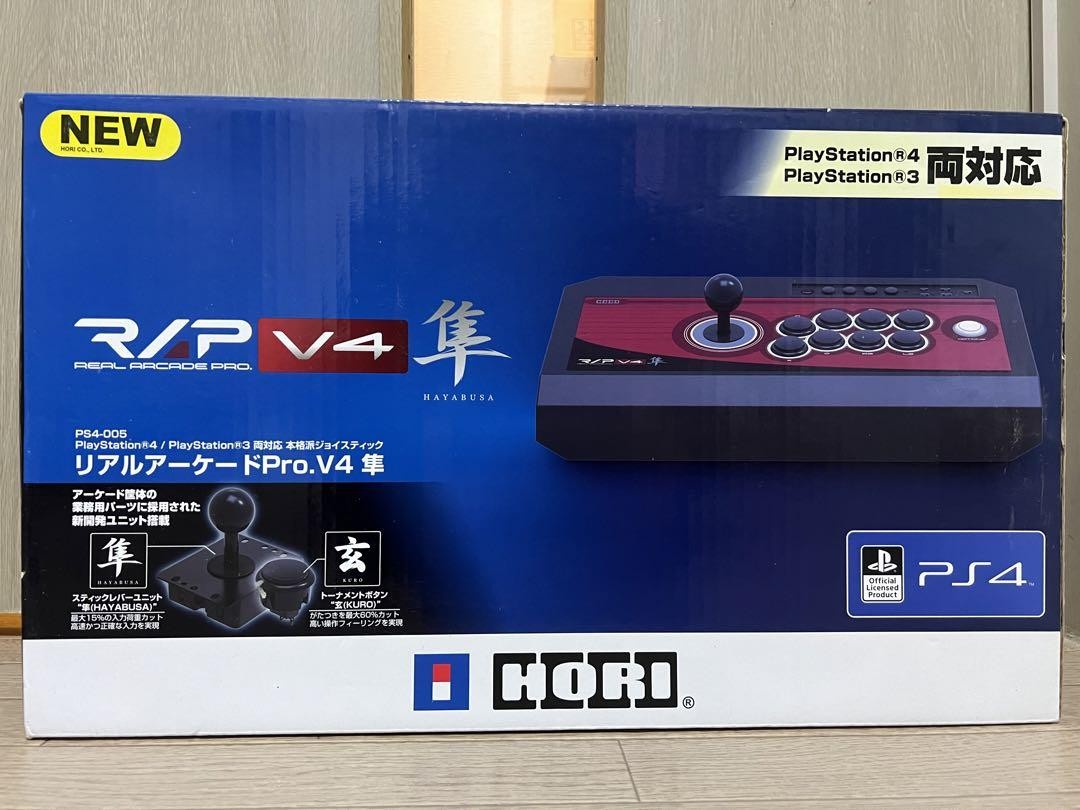 Hori Real Arcade Pro.V4 Hayabusa | eBay