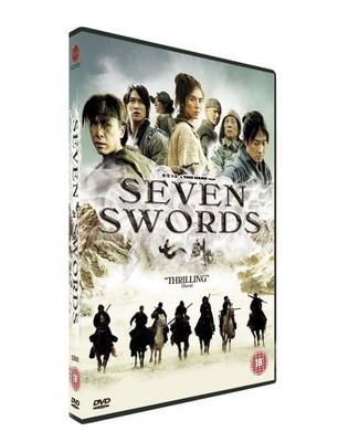 Seven Swords  (2005) (DVD) Donnie Yen Lu Yi Sun Hong-Lei Hark Tsui (UK IMPORT)