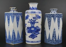 3x Antique Chinese Blue and White Porcelain Vase KANGXI c1662-c1722 QING