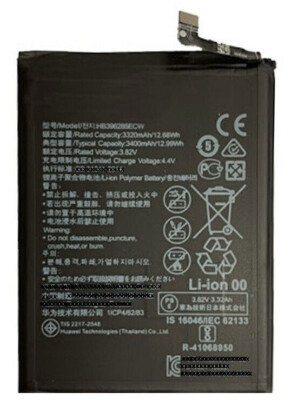 Akku für Huawei P20 / Honor 10 10i 20i 10 Lite Akku HB396285ECW Batterie