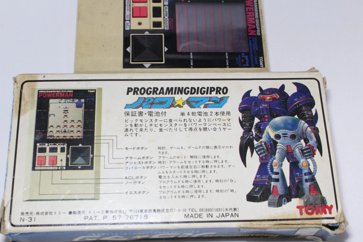 Programming DigiPro TOMY POWERMAN LC Game retro | eBay