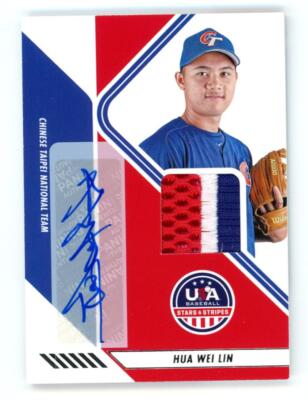 Hua Wei Lin Patch Auto 38/59 2024 Panini Stars and Stripes Chinese Taipei 101682