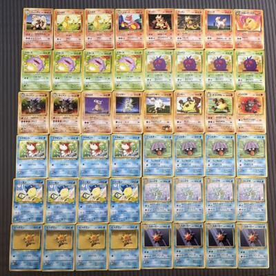 爆丸　本体9種　used　＋カード 爆丸 本体9種 used ＋カード