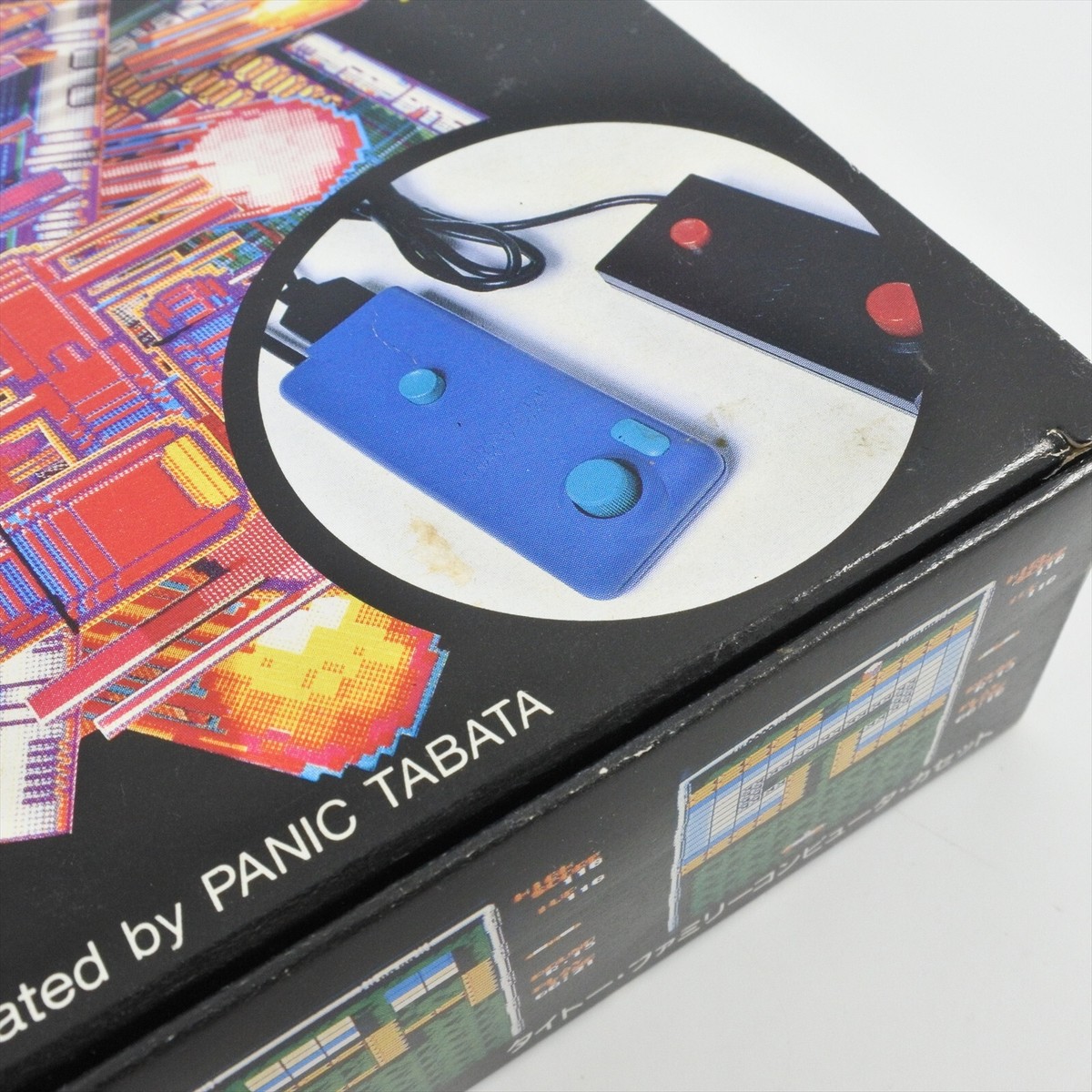ARKANOID II 2 with Controller Boxed Taito Famicom Nintendo