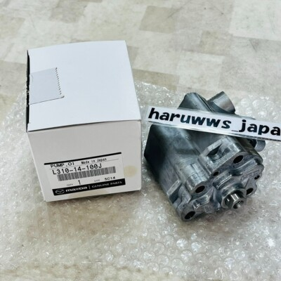 #ad GENUINE NEW OIL PUMP MAZDA CX 7 CX 3 CX 5 CX 6 MIATA # L310 14 100J JDM $181.82