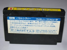 Battle City Famicom NES Japan import US Seller
