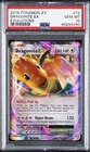 2016 POKEMON XY EVOLUTIONS #72 DRAGONITE EX PSA 10