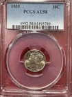 1935 10 cents Mercury dime.PCGS AU-58