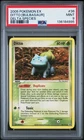 2005 POKEMON EX DELTA SPECIES #36 DITTO [BULBASAUR] PSA 9