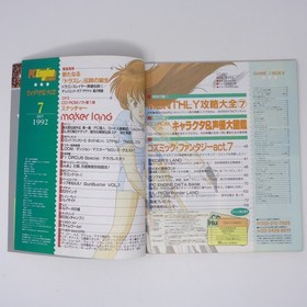 PC Engine FAN 1992 Magazine Japanese Sega Neo Geo Retro Console Collectible Used