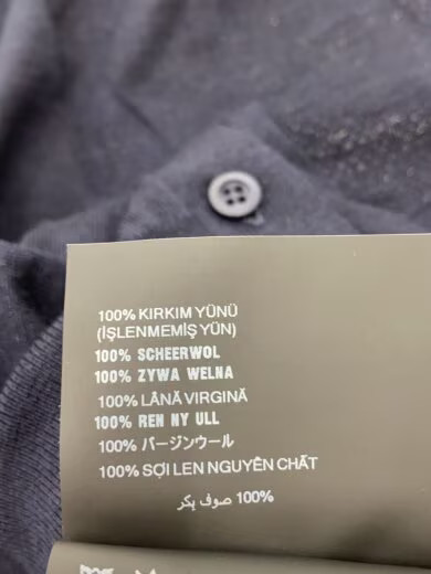 PRADA/Cardigan (Lightweight)/Size 40/Wool/NVY/Solid/DNA00S thumbnail 5