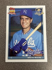 1991 Topps Desert Shield Baseball Cards Compl...