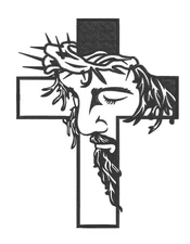 Jesus Cross Embroidery Design: Christian Christmas File (DST, PES and more)