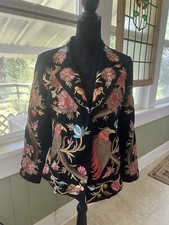 Paparazzi Blazer Jacket Embroidery Birds On Black Twill Lined In Turquoise Xl