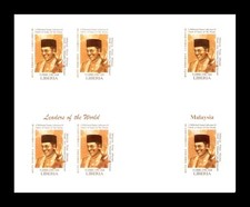 Liberia 1999 Malaysia Prime Minister Mahathir Mohammad Imperf Bloc MNH (BR)