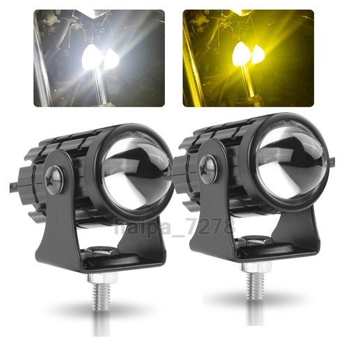 2X White Yellow Hi-Lo LED Spot Light Motorcycle Headlight Driving Fog UTV ATV US
