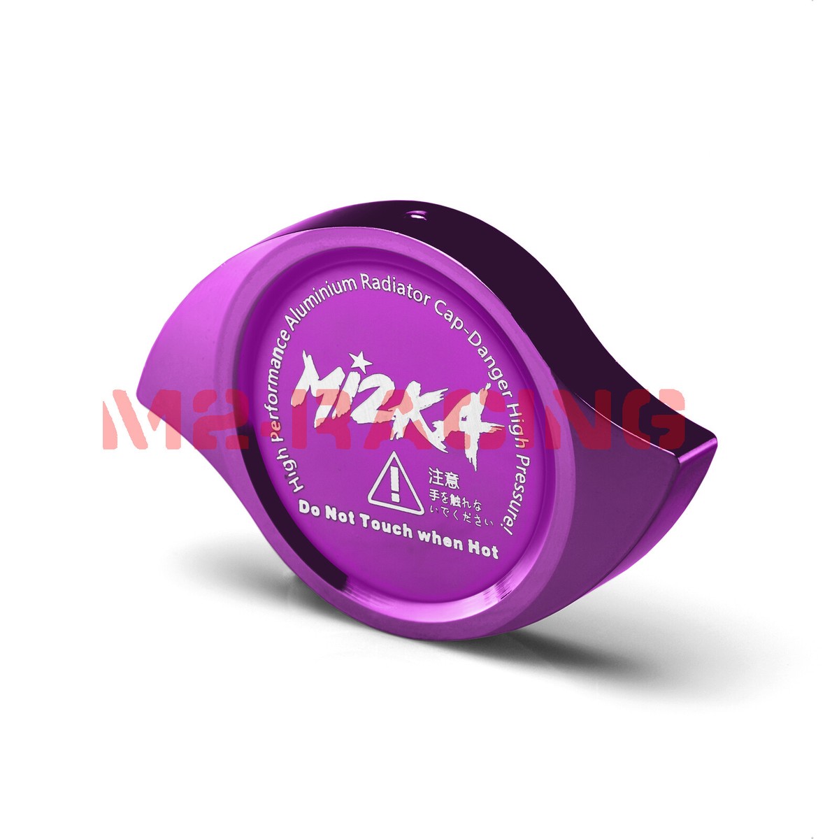 Purple Billet Aluminum Radiator Protector Pressure Cap Cover – High Performance Anodized