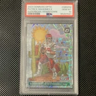 2023 Panini Donruss Optic Super Bowl Downtown Patrick Mahomes II #SBD-PM PSA 10