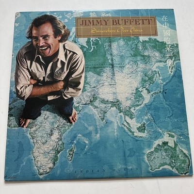 Jimmy Buffett Vinyl Somewhere Over China EX/VG+ Ultrasonic, Cleaned And Tested